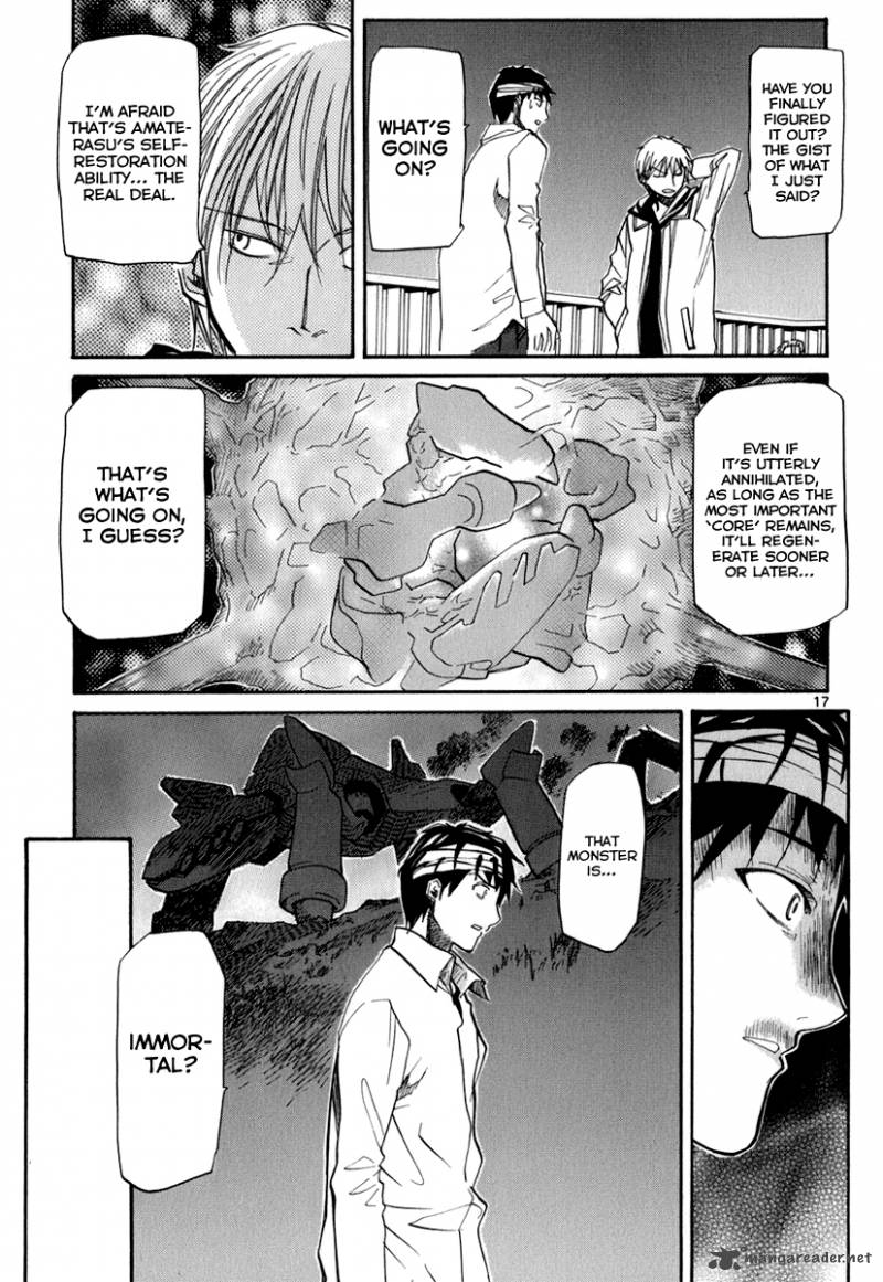 kamisama_dolls_44_17