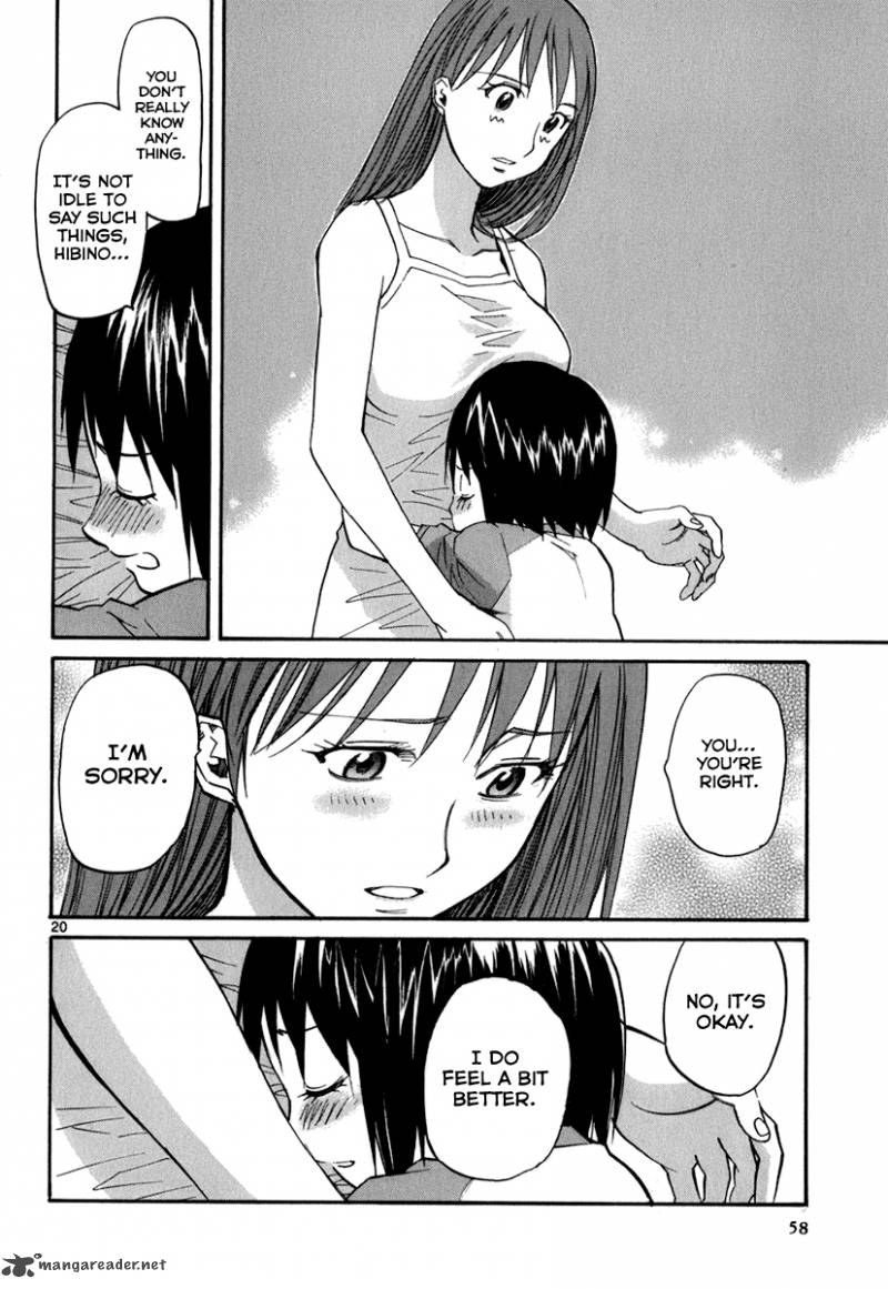 kamisama_dolls_44_20