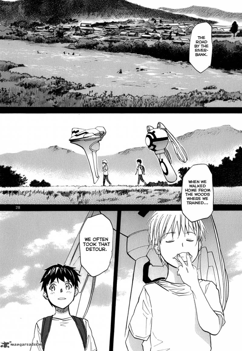 kamisama_dolls_44_28