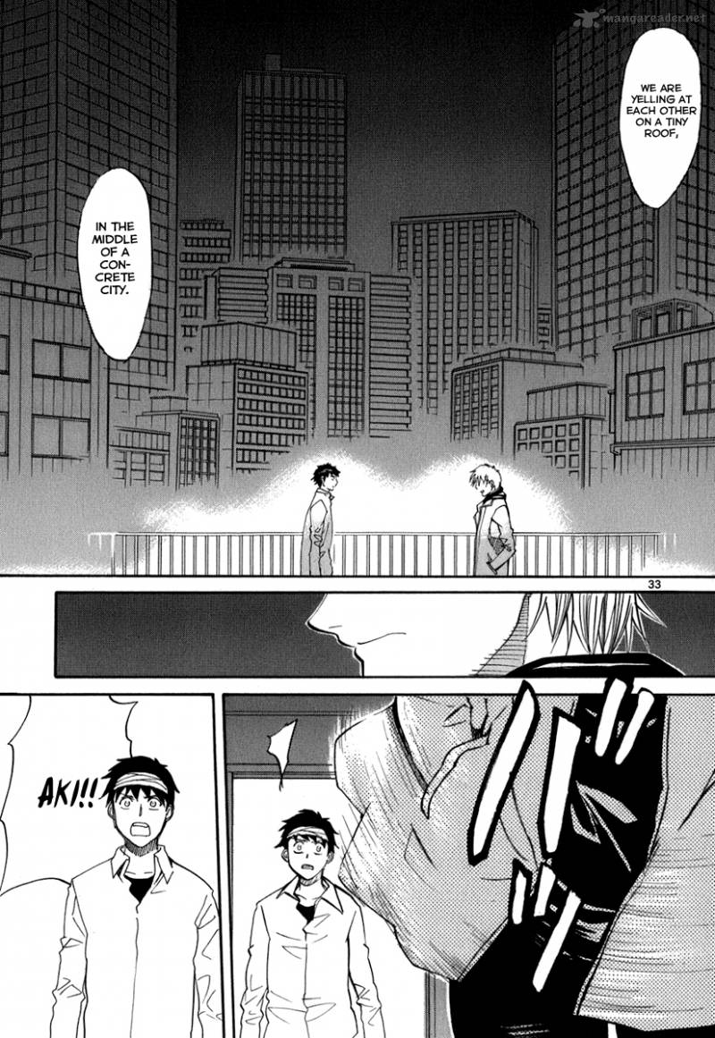 kamisama_dolls_44_33