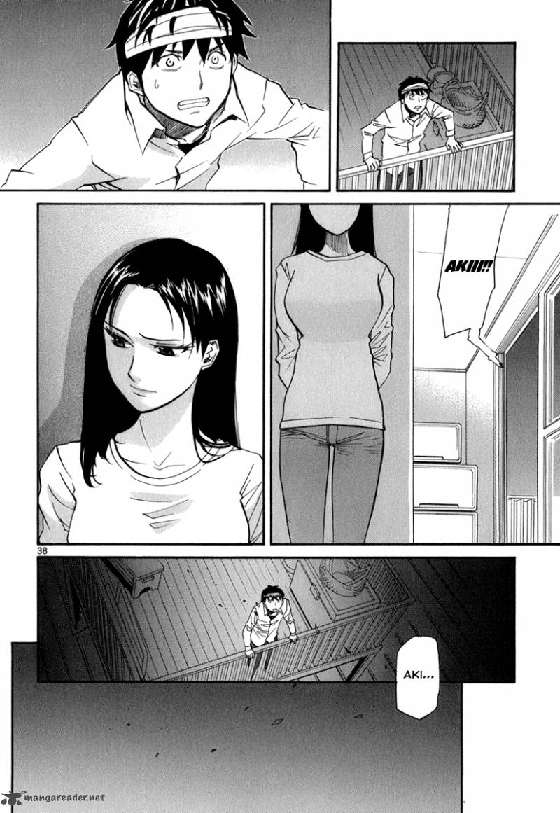 kamisama_dolls_44_38