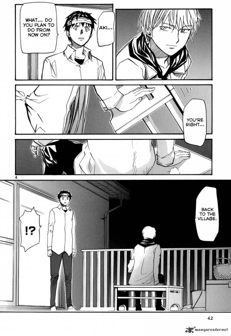kamisama_dolls_44_5