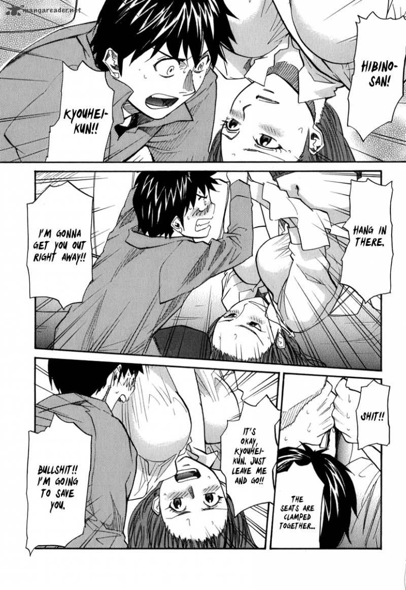 kamisama_dolls_48_14