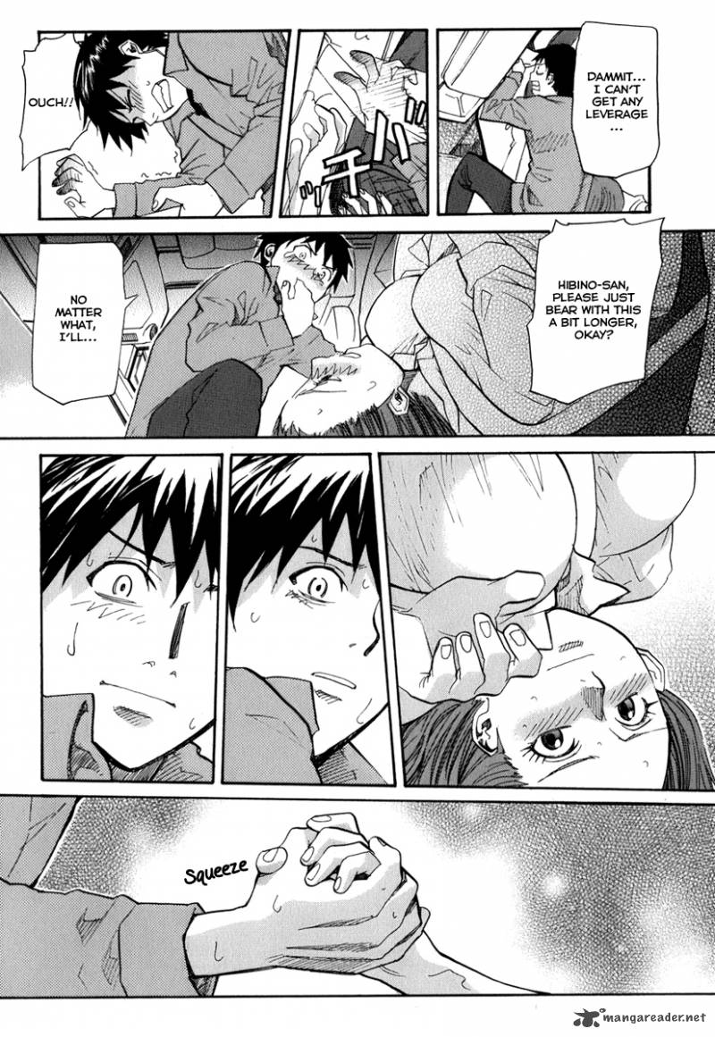 kamisama_dolls_48_15