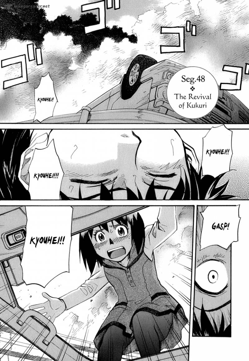 kamisama_dolls_48_2