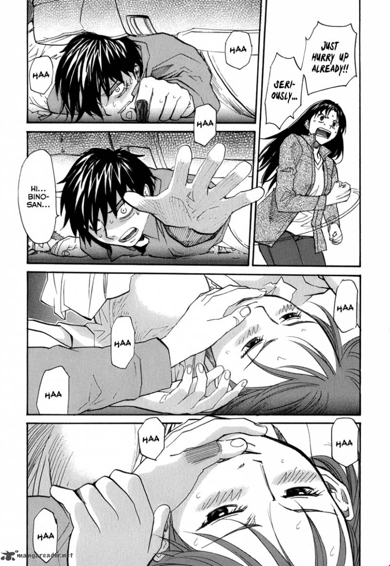 kamisama_dolls_48_22
