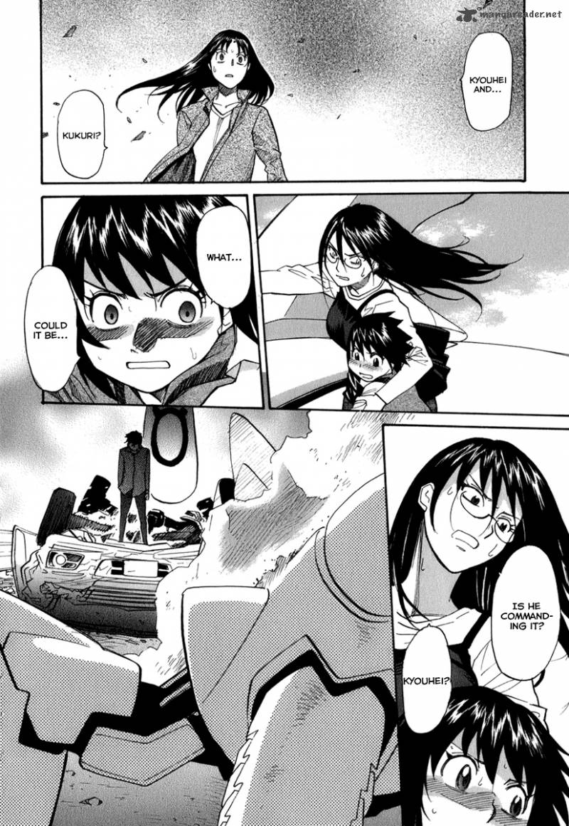 kamisama_dolls_48_29