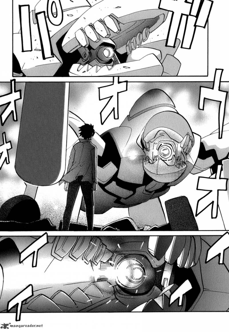 kamisama_dolls_48_31