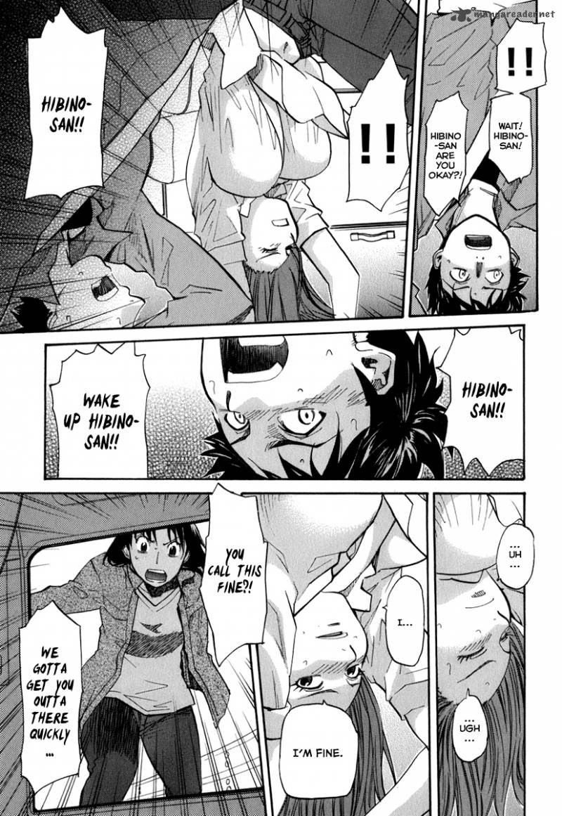 kamisama_dolls_48_4