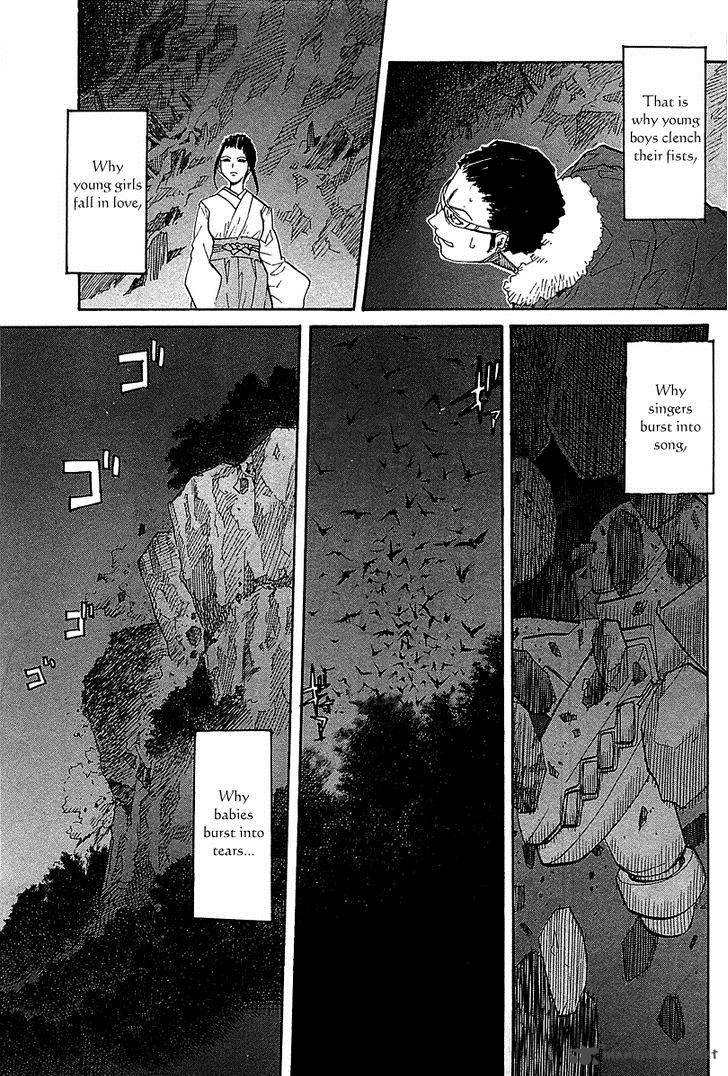 kamisama_dolls_49_10
