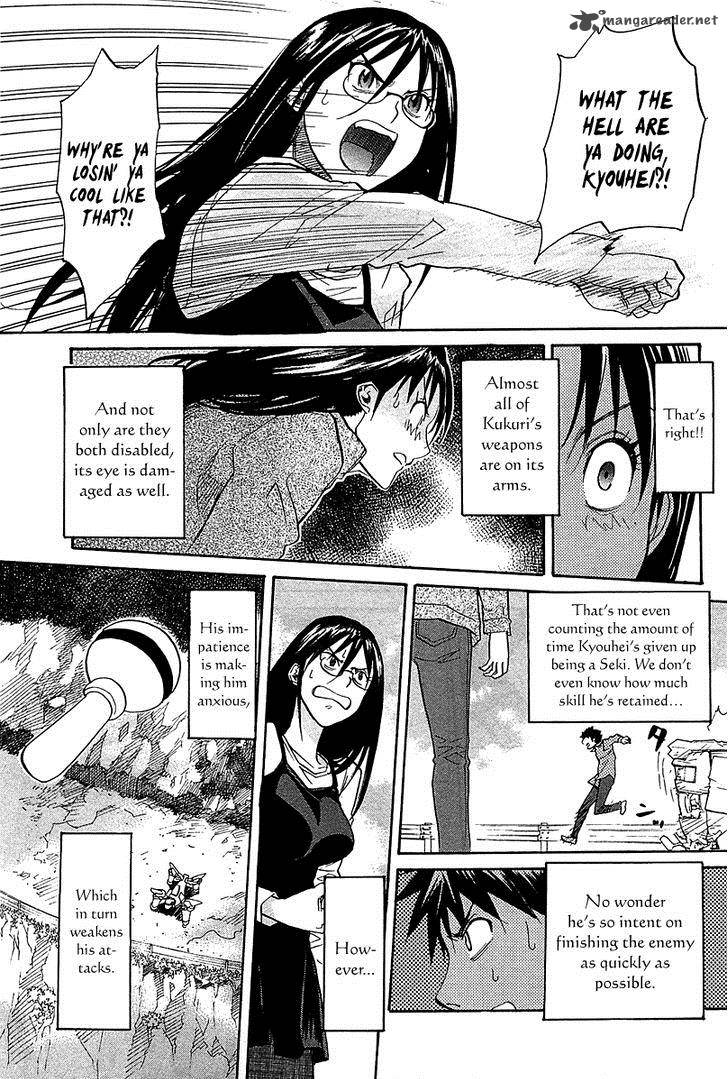 kamisama_dolls_49_15