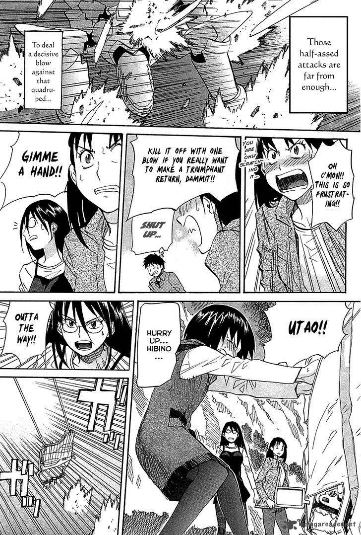 kamisama_dolls_49_16