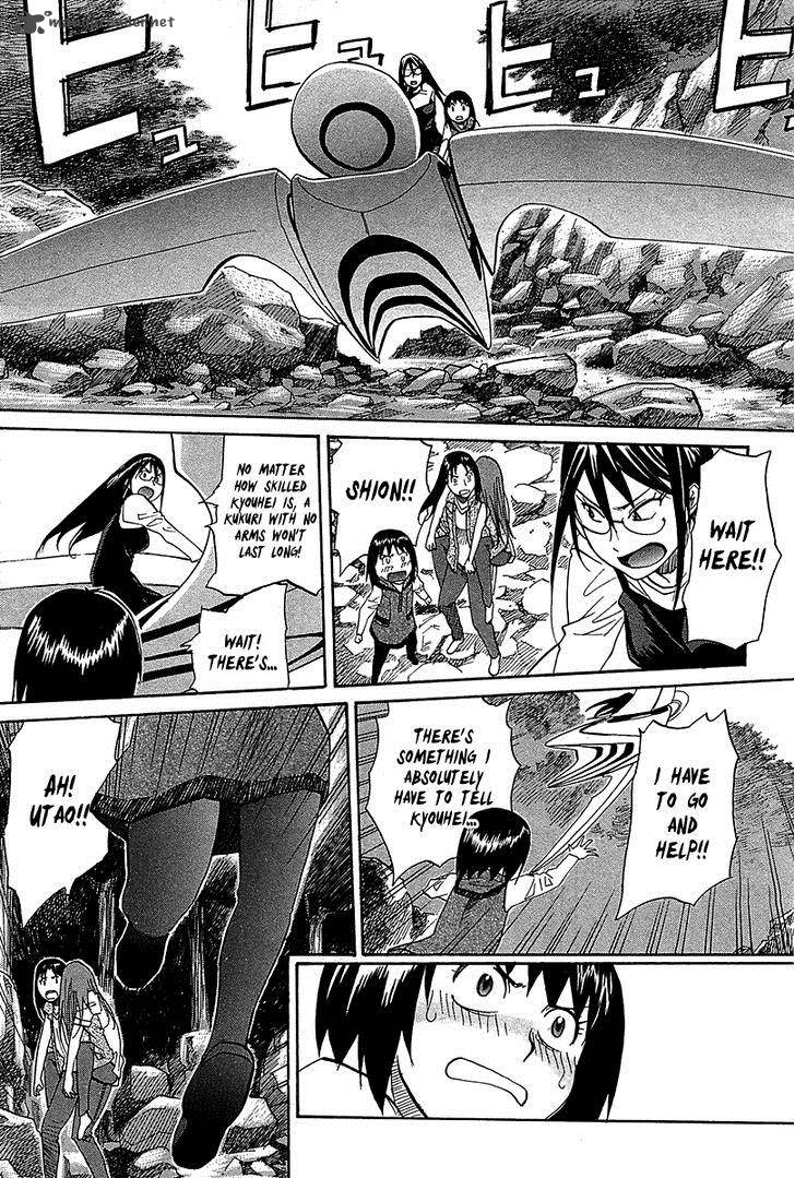 kamisama_dolls_49_20