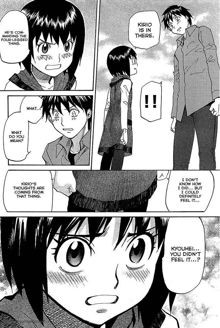 kamisama_dolls_49_32