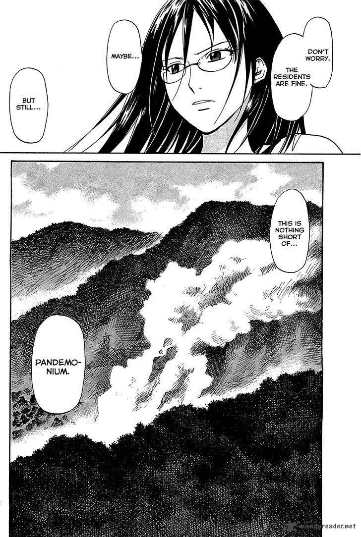 kamisama_dolls_49_38