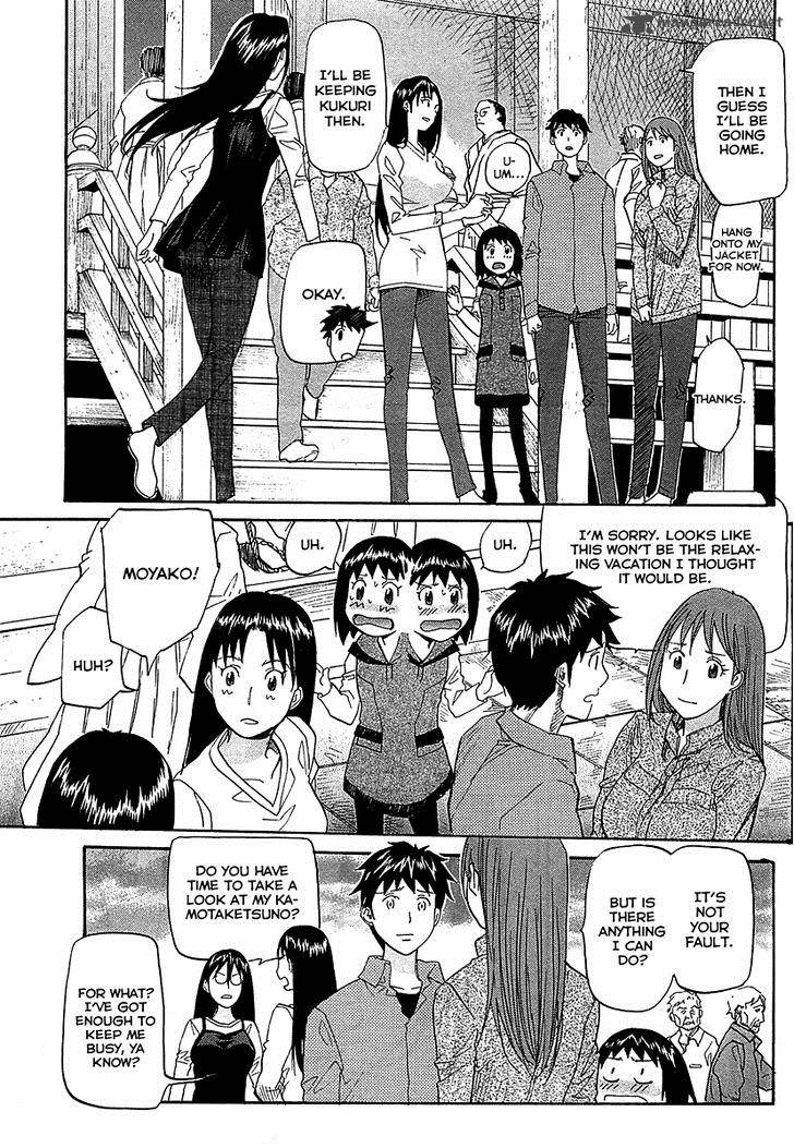 kamisama_dolls_50_29