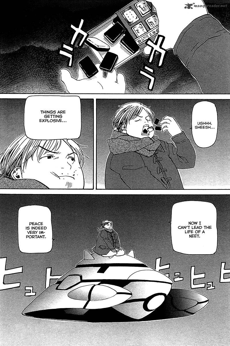 kamisama_dolls_51_19