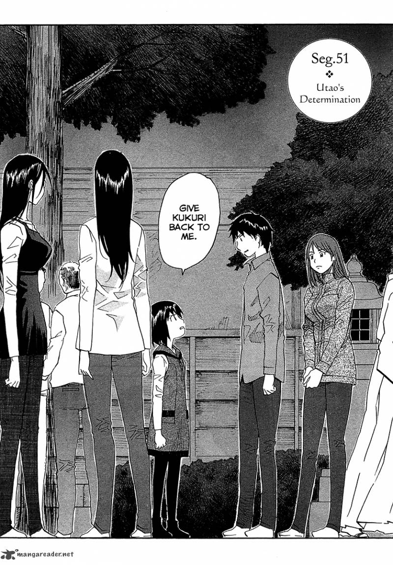kamisama_dolls_51_2