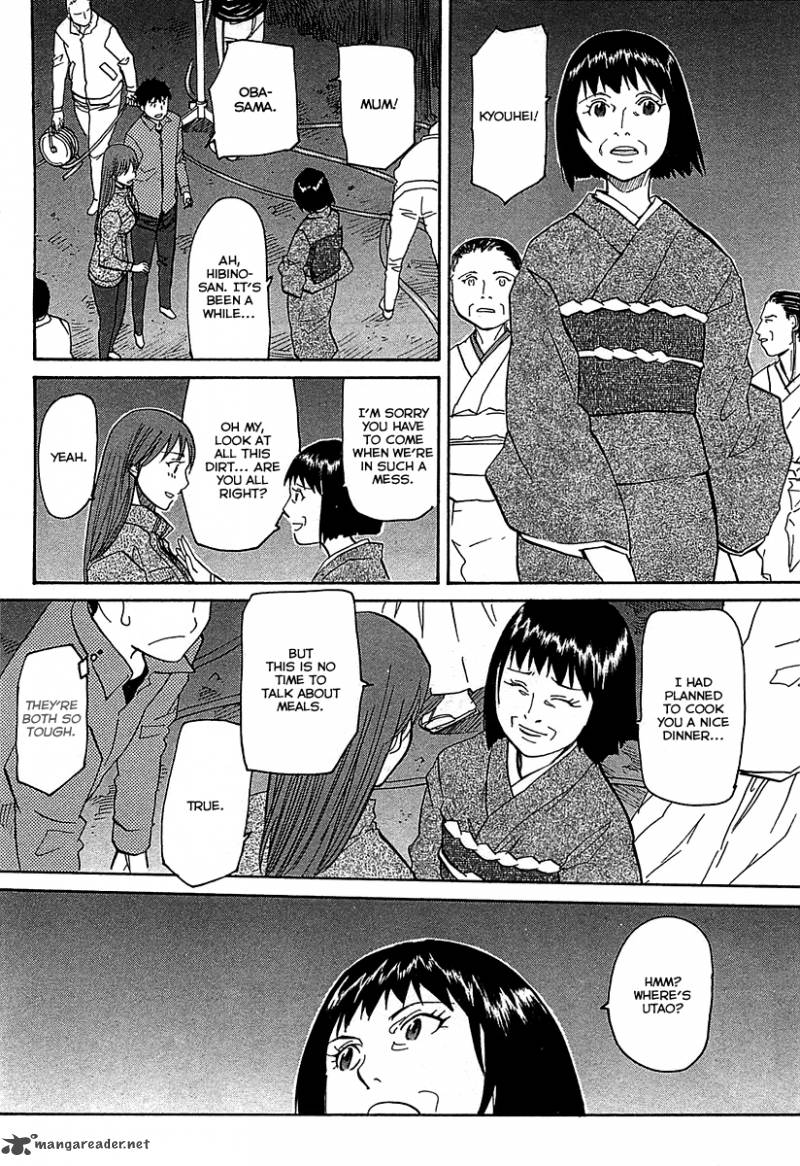 kamisama_dolls_51_21
