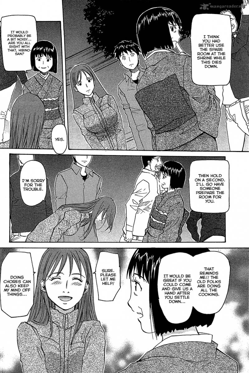 kamisama_dolls_51_23