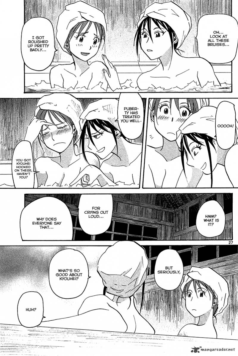 kamisama_dolls_51_28