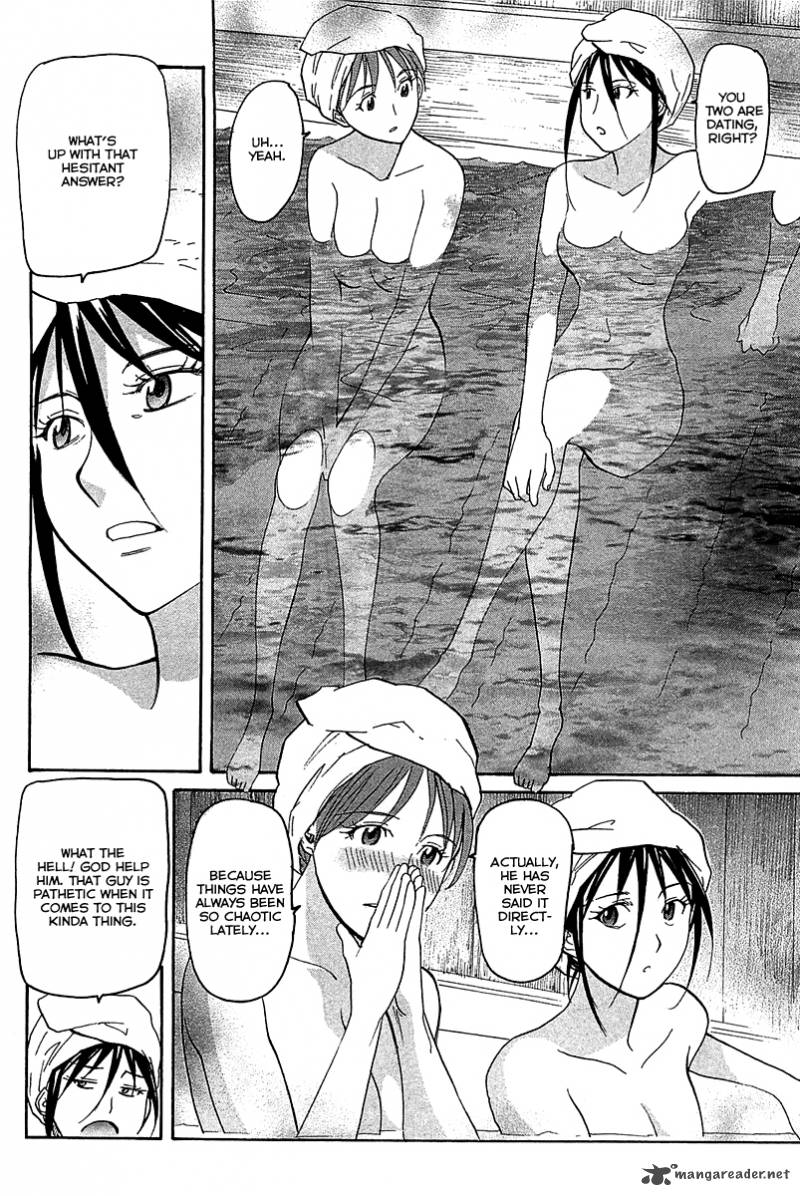 kamisama_dolls_51_29