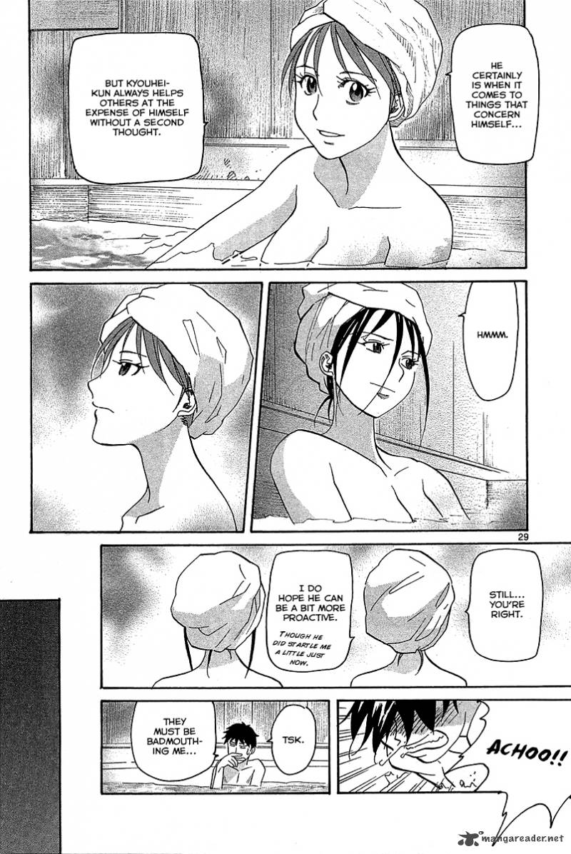 kamisama_dolls_51_30