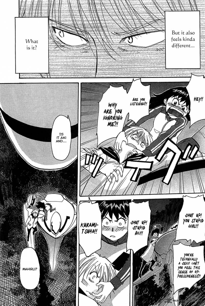 kamisama_dolls_51_34