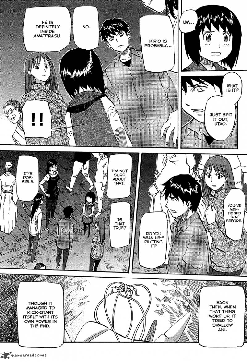 kamisama_dolls_51_4