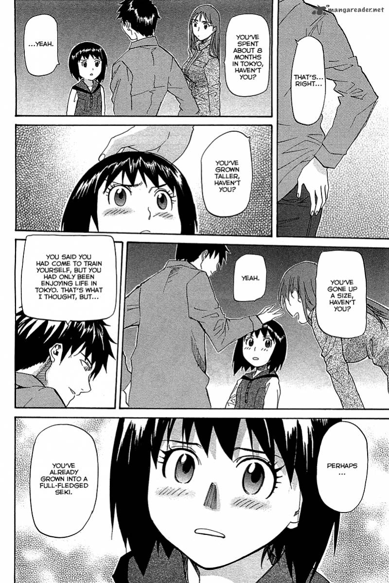 kamisama_dolls_51_7