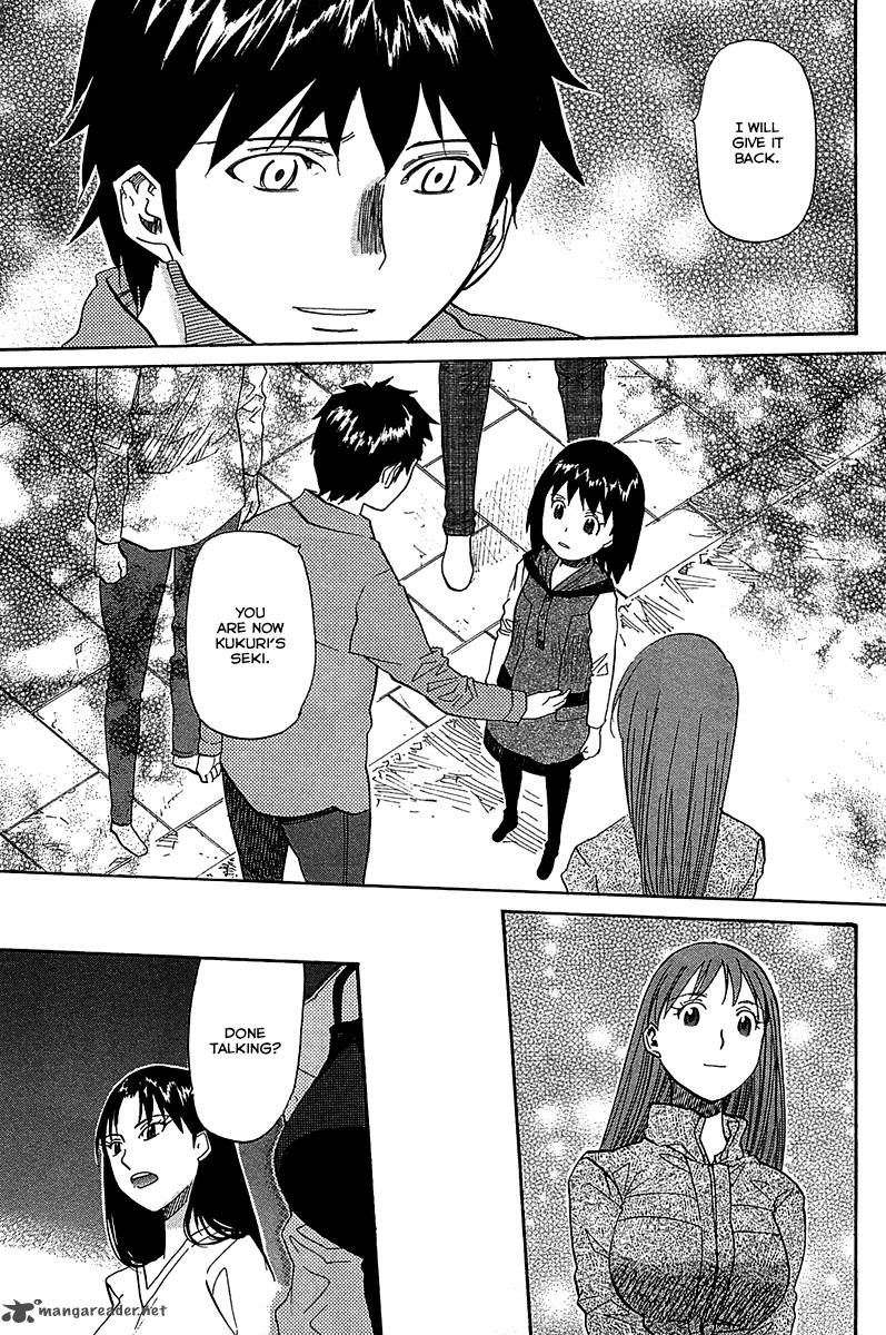kamisama_dolls_51_8