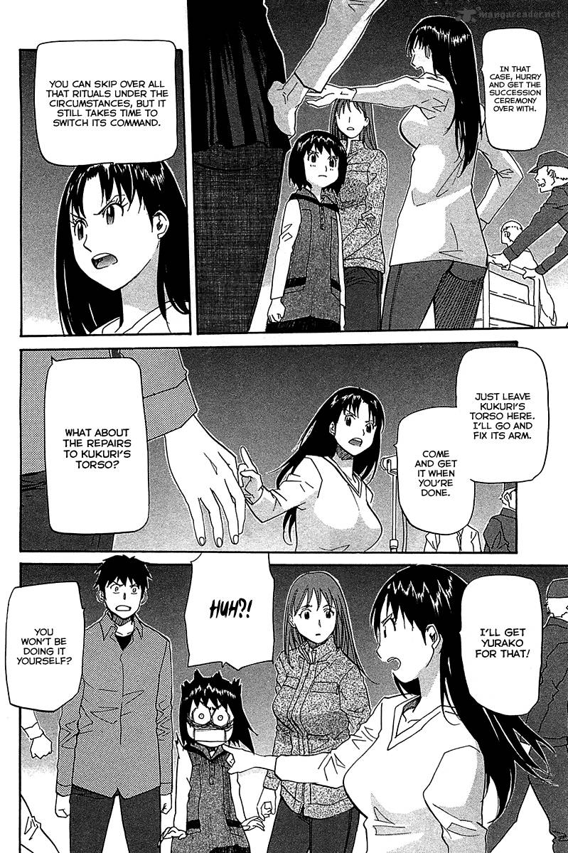 kamisama_dolls_51_9
