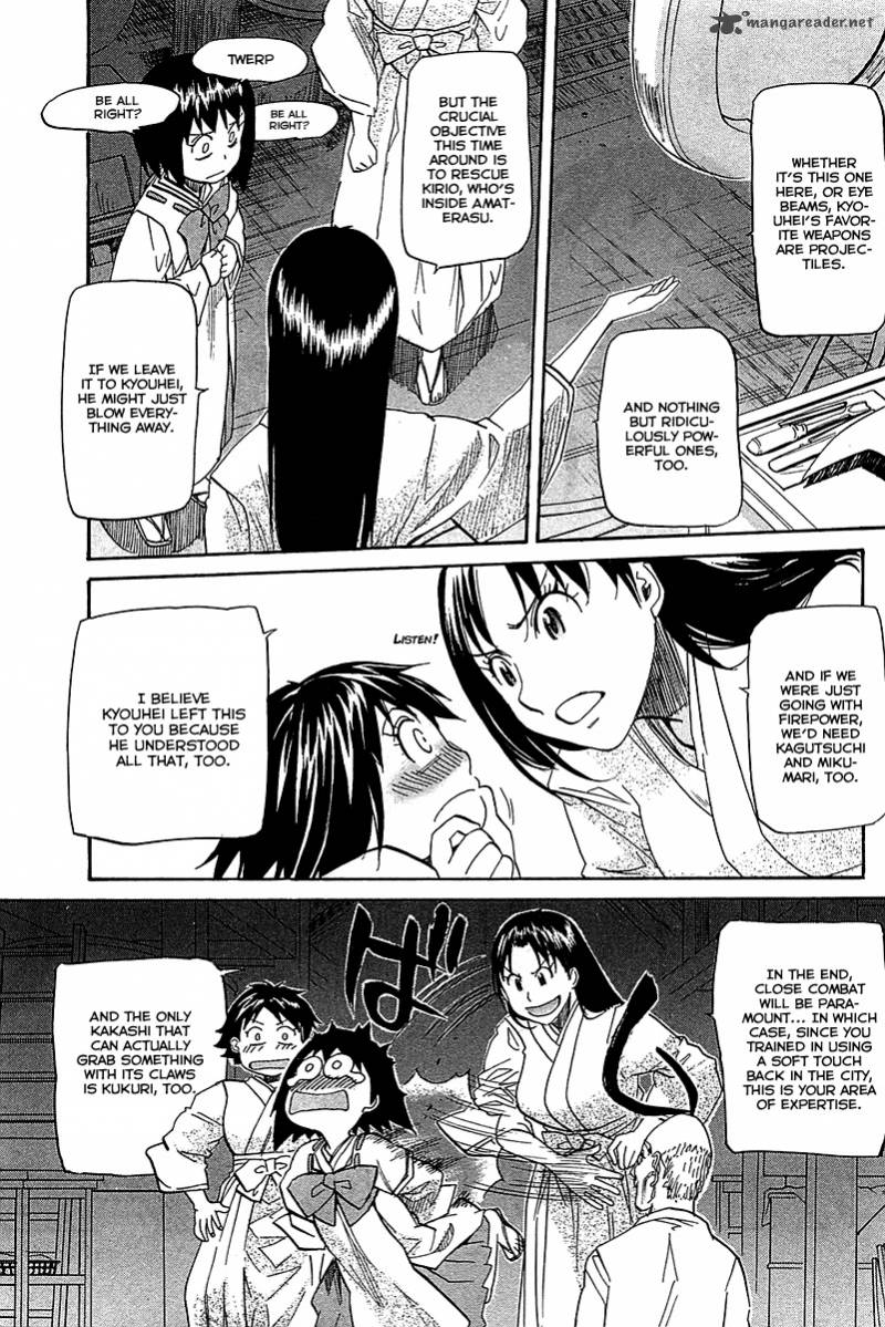 kamisama_dolls_53_10