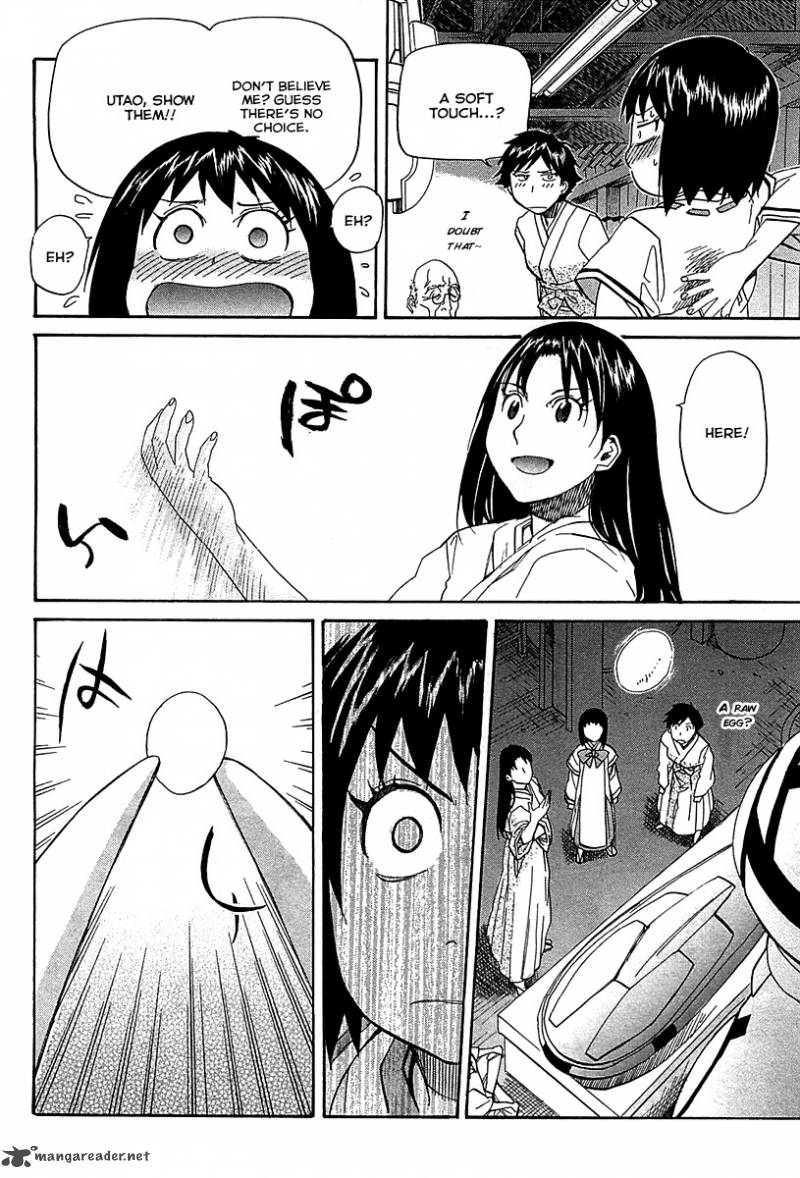 kamisama_dolls_53_11