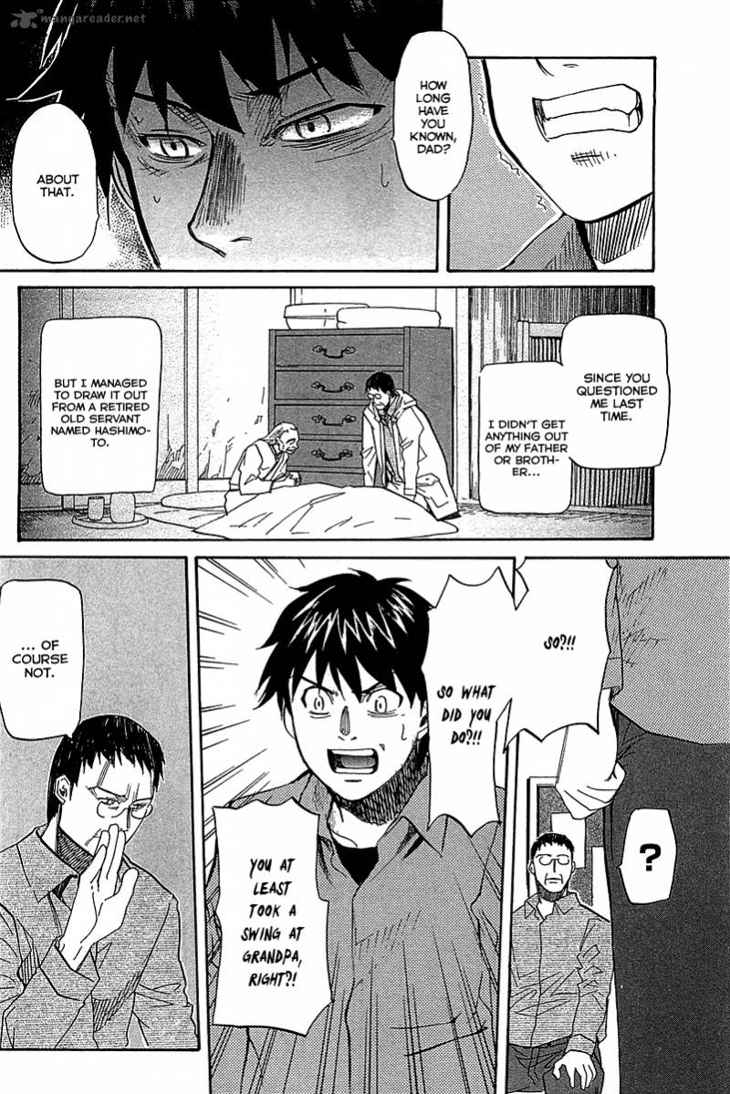 kamisama_dolls_53_21
