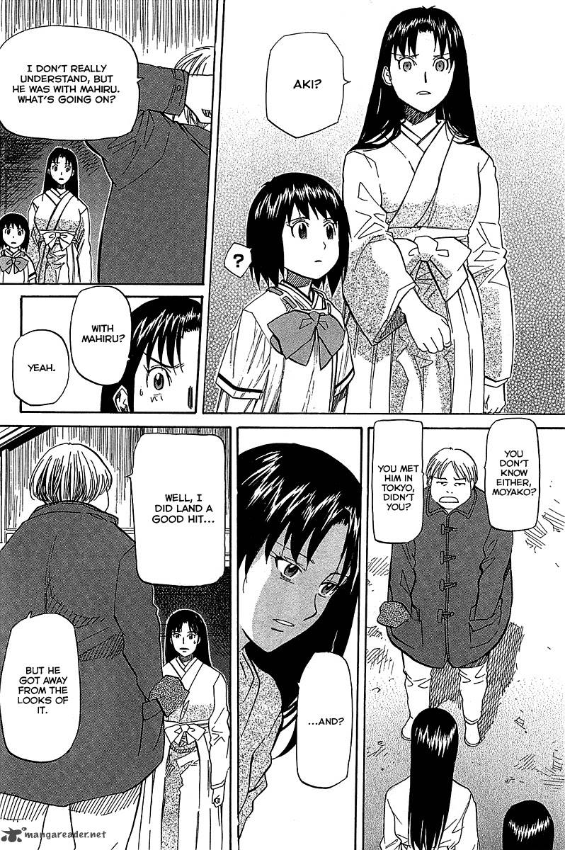 kamisama_dolls_53_27