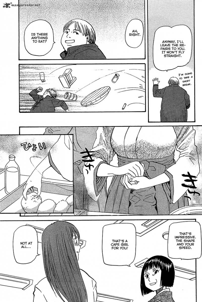 kamisama_dolls_53_28
