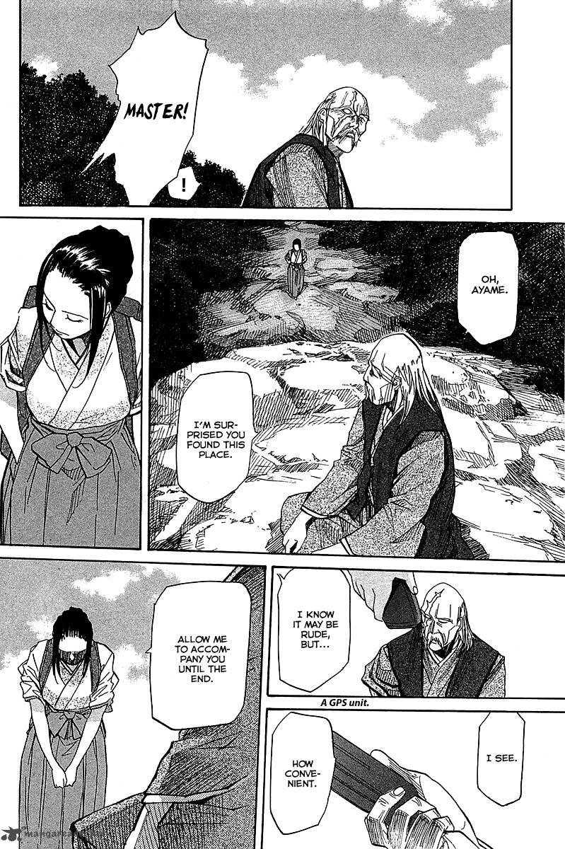 kamisama_dolls_53_3