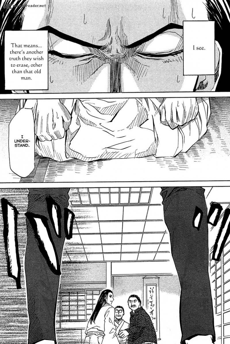 kamisama_dolls_53_34