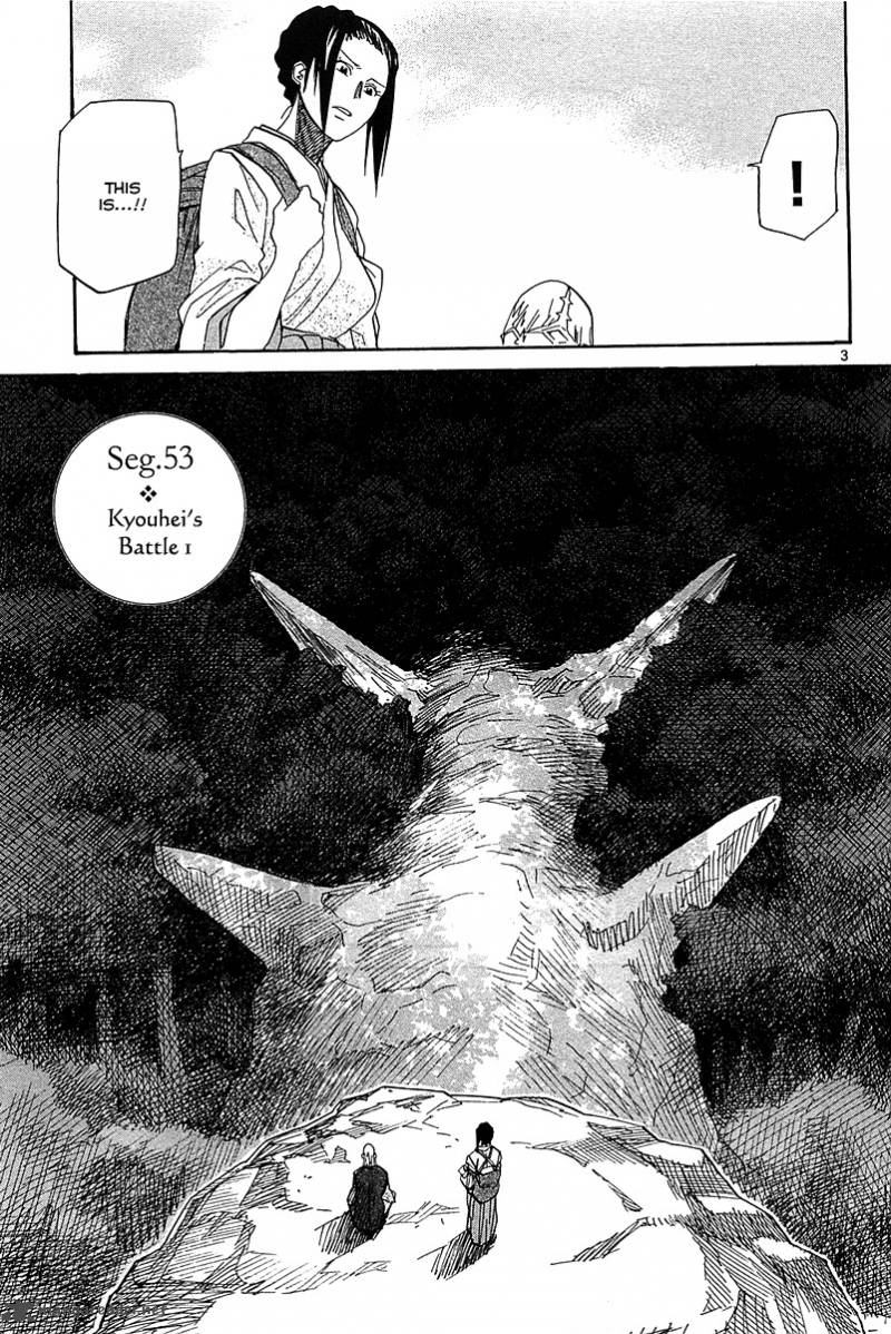 kamisama_dolls_53_4