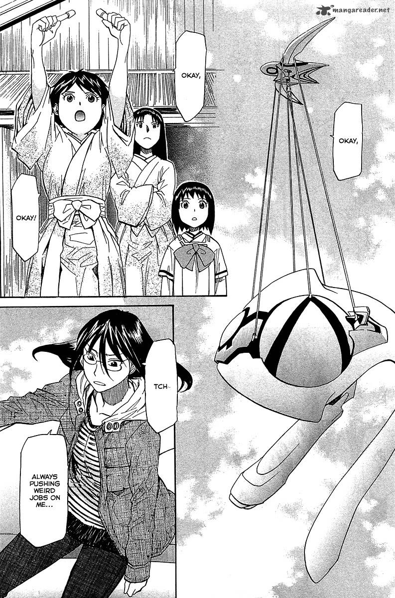 kamisama_dolls_53_6