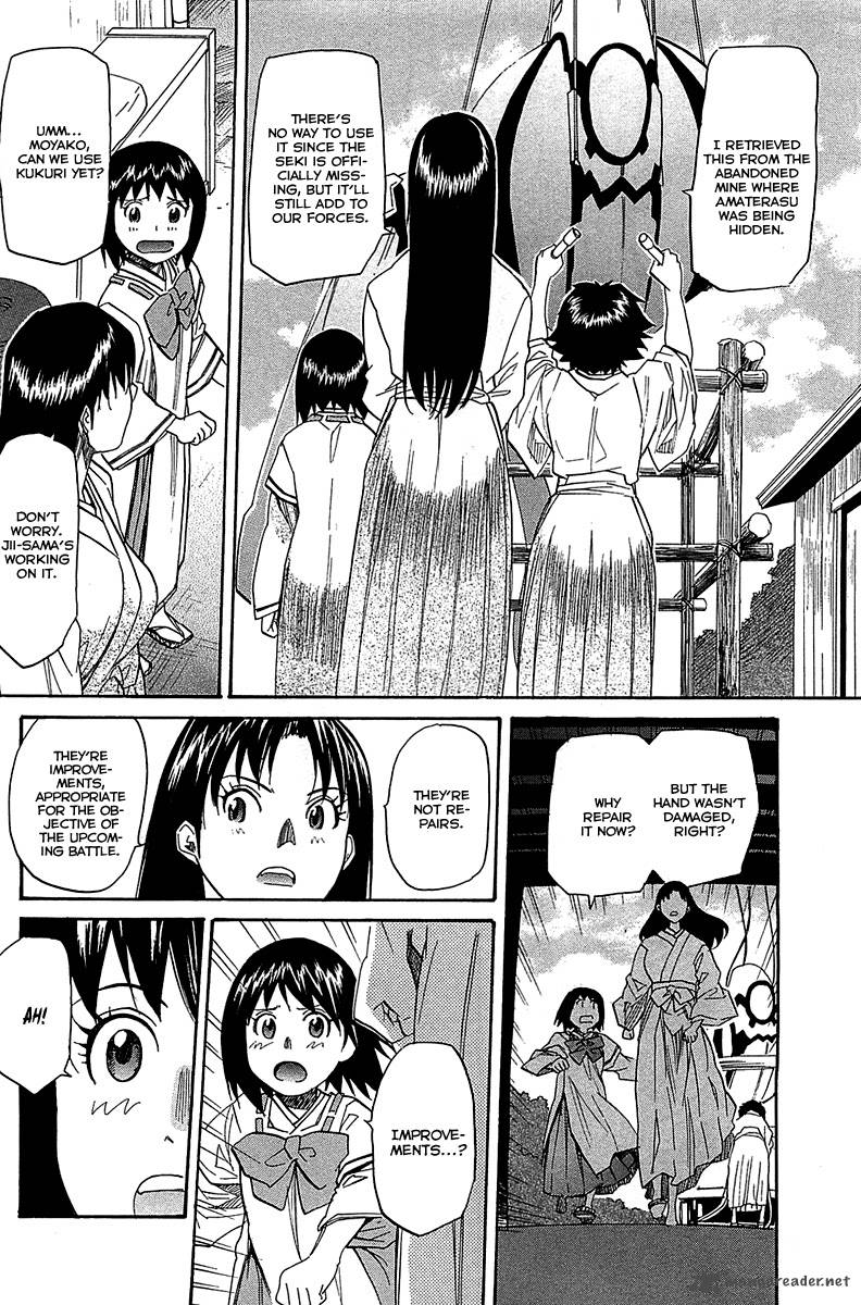 kamisama_dolls_53_7