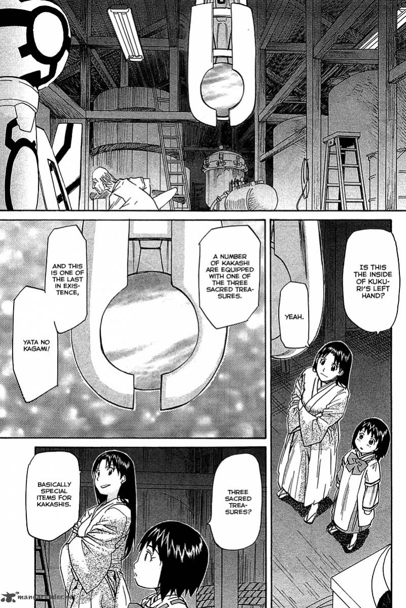 kamisama_dolls_53_8