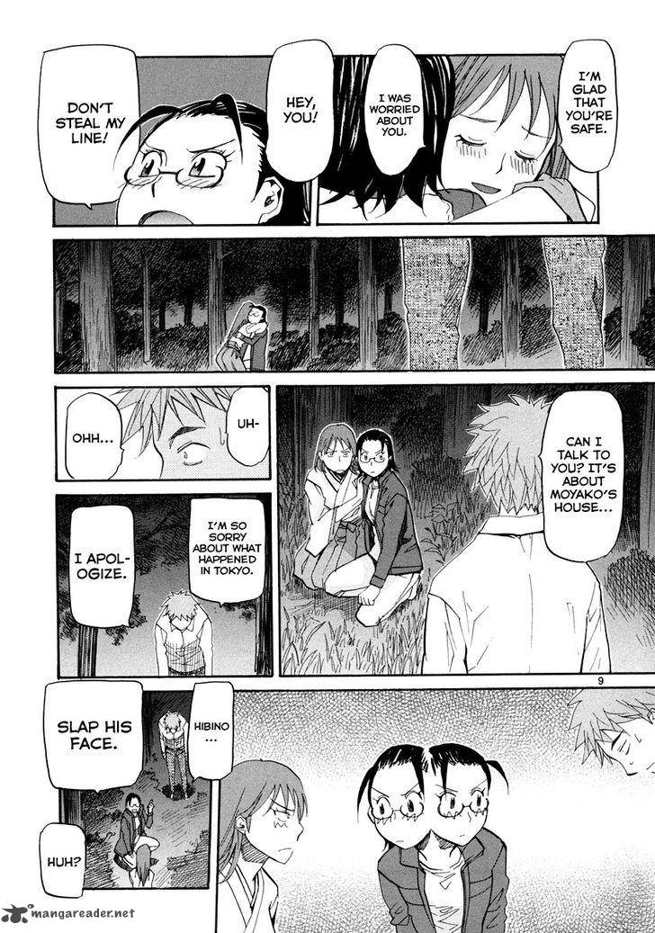 kamisama_dolls_56_10