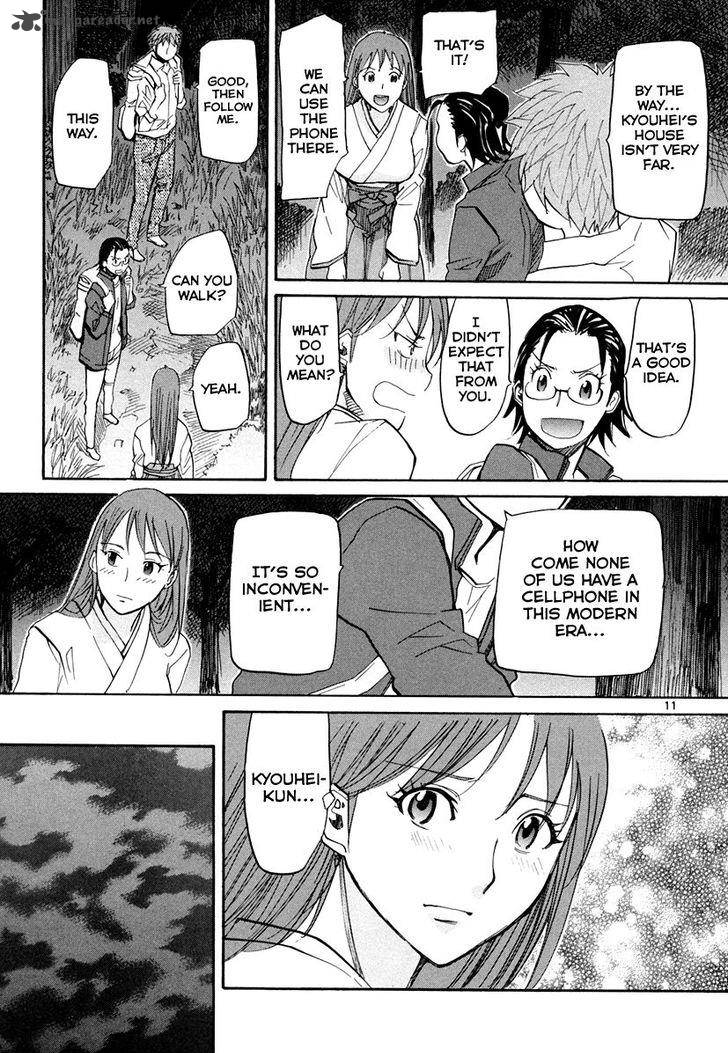 kamisama_dolls_56_12