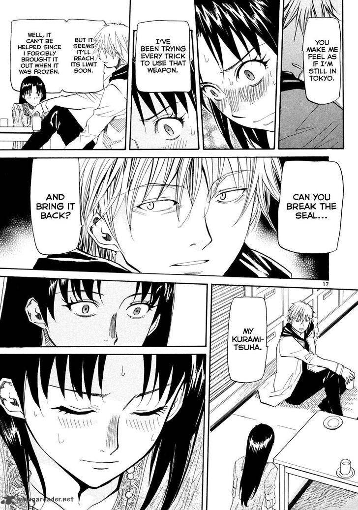 kamisama_dolls_56_18