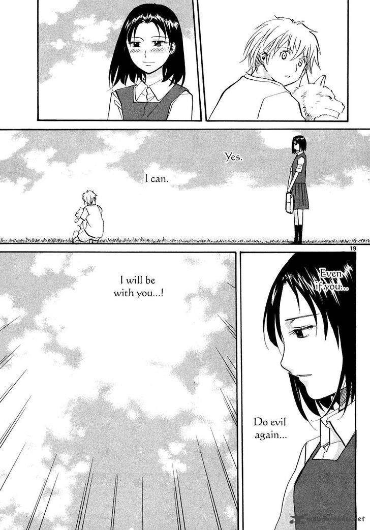 kamisama_dolls_56_20