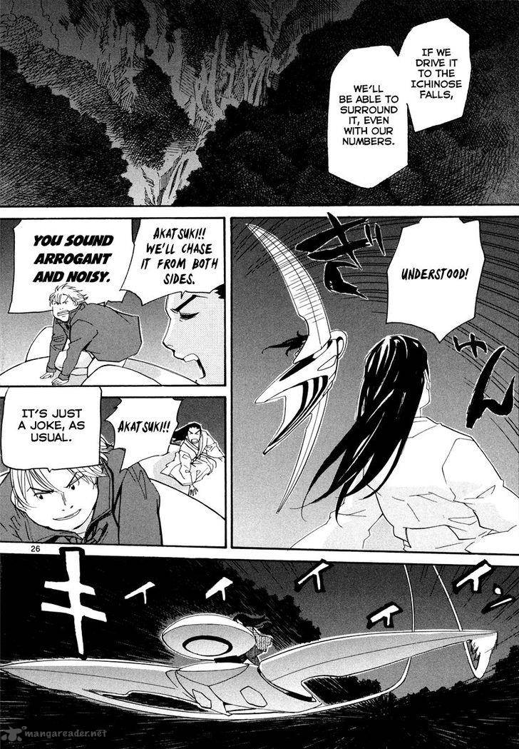 kamisama_dolls_56_27