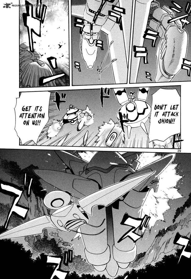 kamisama_dolls_56_30