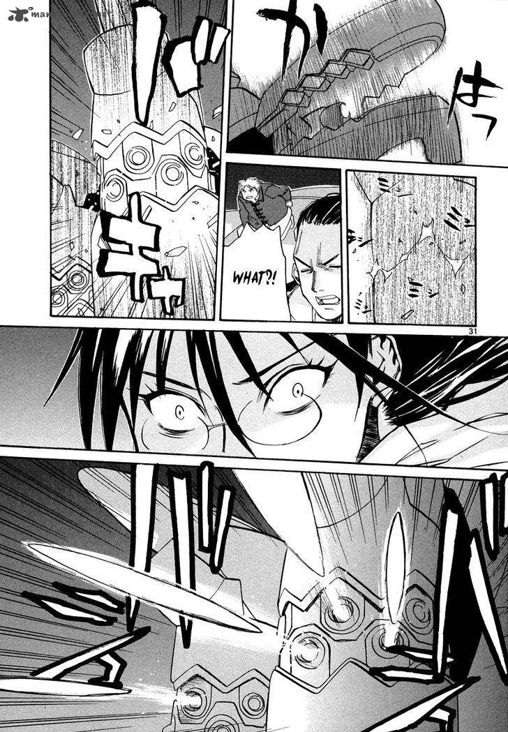 kamisama_dolls_56_32